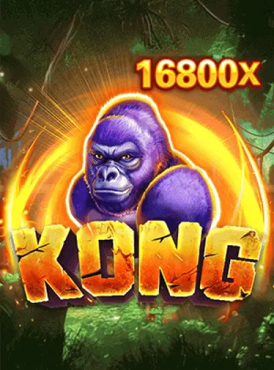 yb8 new game